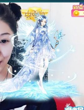 虎妞米雪主播照片