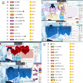 Lッ♥✿小白白主播照片