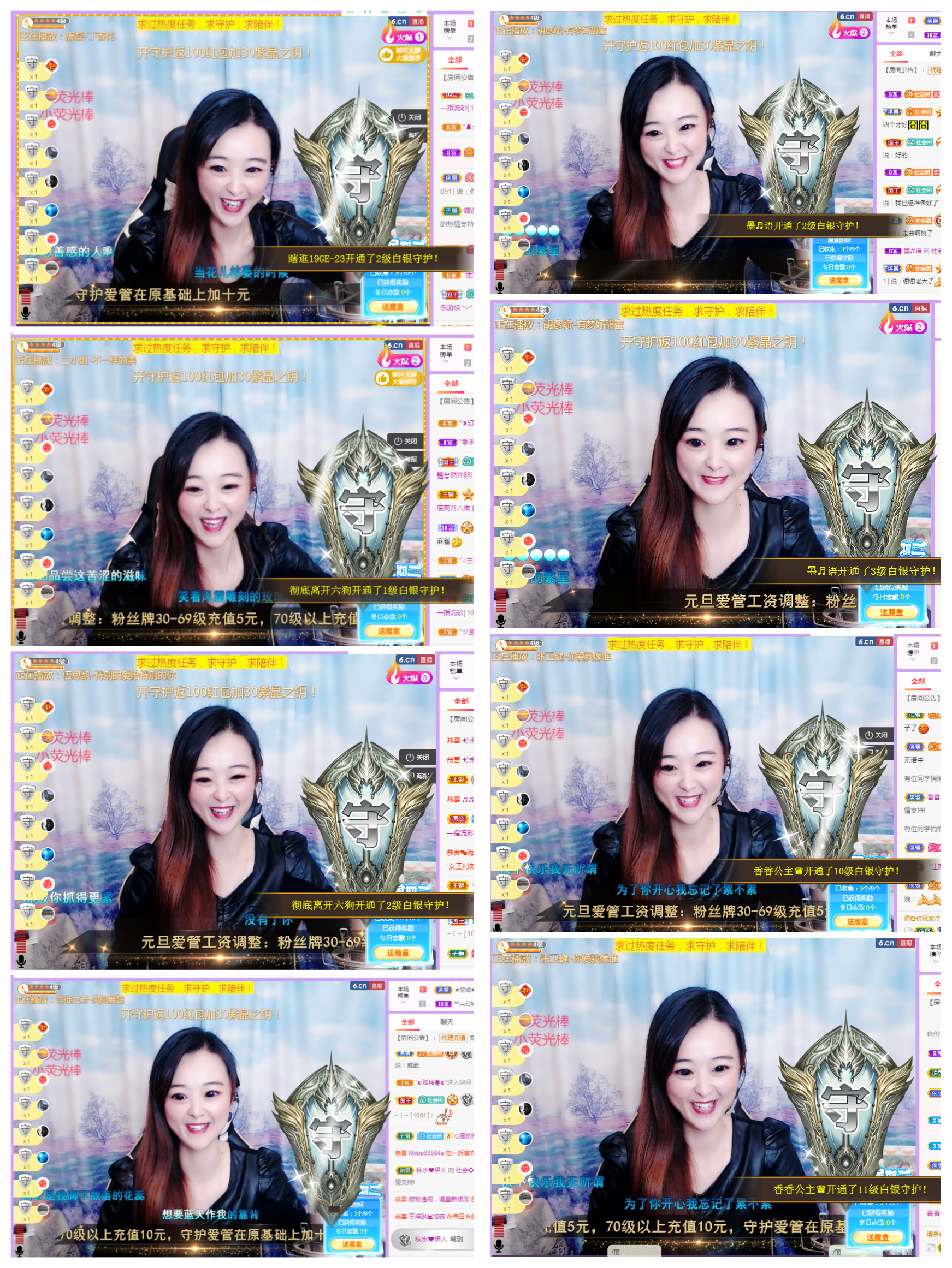 社会💞夭夭（退）的图片