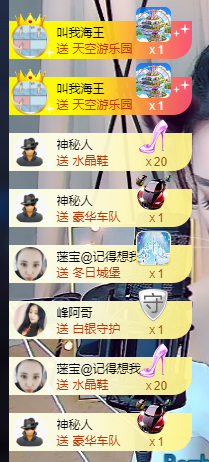 宝儿♚努力升级的图片