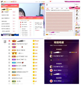 ━╋红太狼的图片
