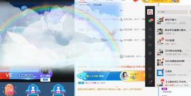 新人夏侯鹭琳主播照片
