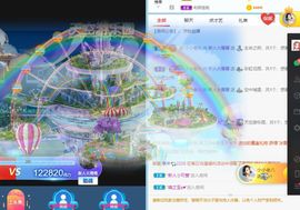 新人夏侯鹭琳主播照片