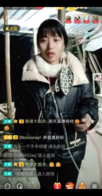 这辈子就跟哥哥好