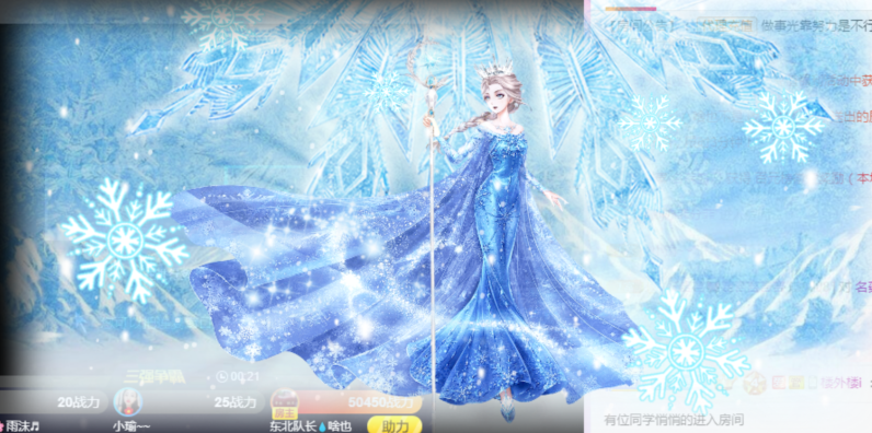小白队长💧心里美☜的图片