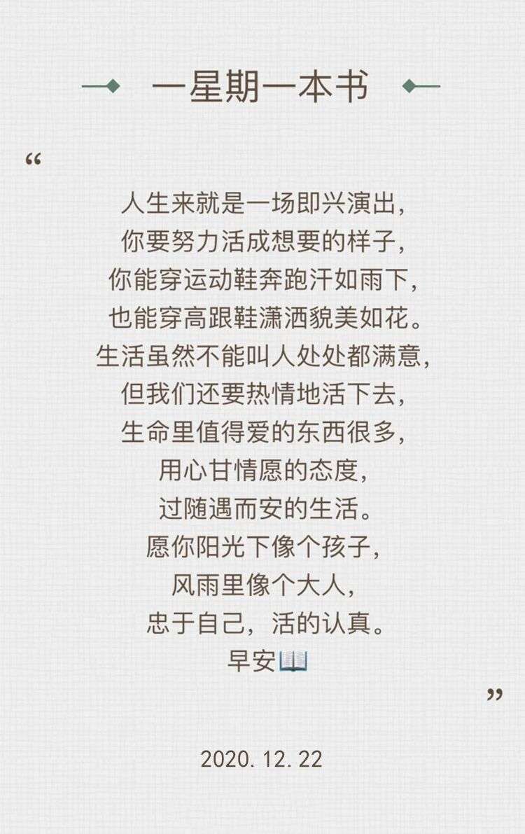 依芝の求心软的神！的图片