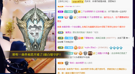聆听与您欢度国庆的图片