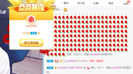 ❤❤梓萱纯粹唱歌主播照片