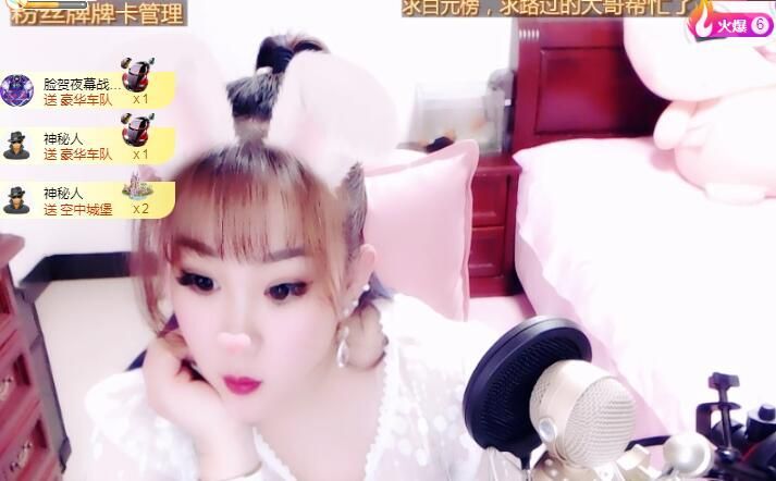 仟亿加油的图片