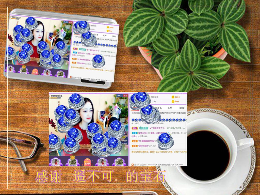 紫薇☆☆音乐频道的图片
