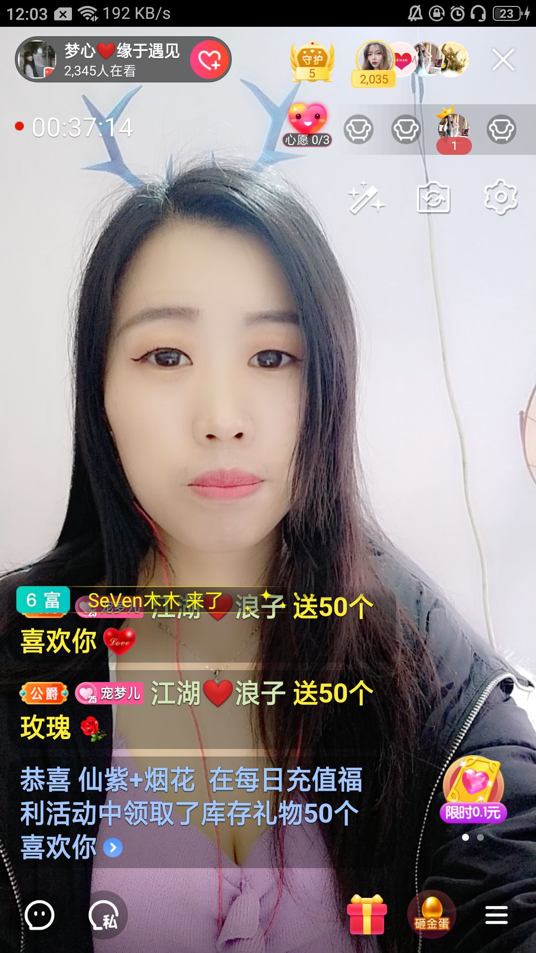 梦心💞缘于遇见的图片