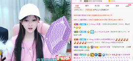 R♥冉主播照片