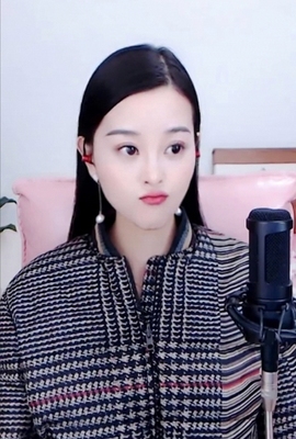 放秋假主播照片