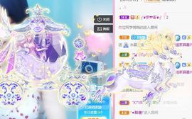 小奶猫谢谢哥哥们主播照片