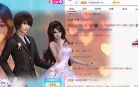 小奶猫谢谢哥哥们主播照片