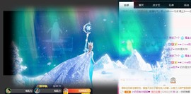 ★じ☆ve宝宝主播照片