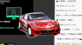 ★じ☆ve宝宝主播照片