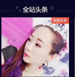 丑小鸭💞愿有一束光的图片