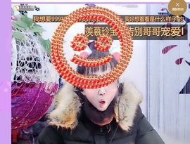 小鸭💞愿有一束光的图片