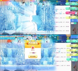 江湖再见，退主播照片