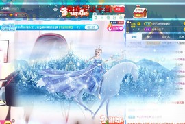 美洋Myang~主播照片