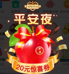 ♬默默✨小蛮宝☞🌜主播照片