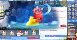 蒋有钱主播照片