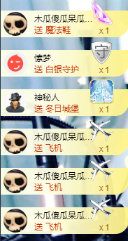 沵鹿小姐姐主播照片