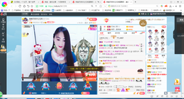 凑美没人爱主播照片