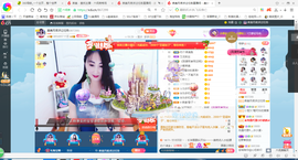 凑美没人爱主播照片
