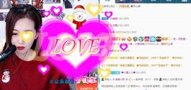 亲亲小虾主播照片