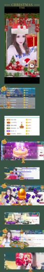 安琪同学的图片