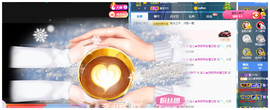 宝儿♚家里有事休息主播照片