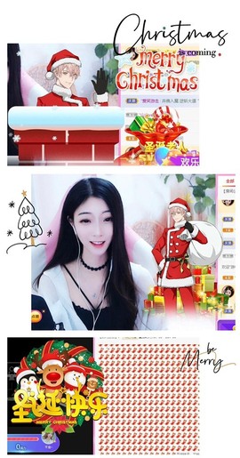 萌小喵❤️主播照片