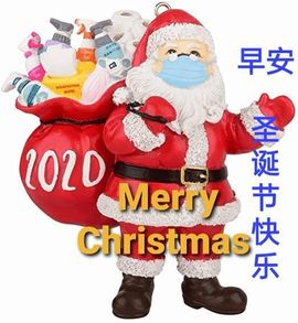 新人！求帮忙过任务主播照片