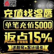 小蝈蝈！无言的结局！主播照片