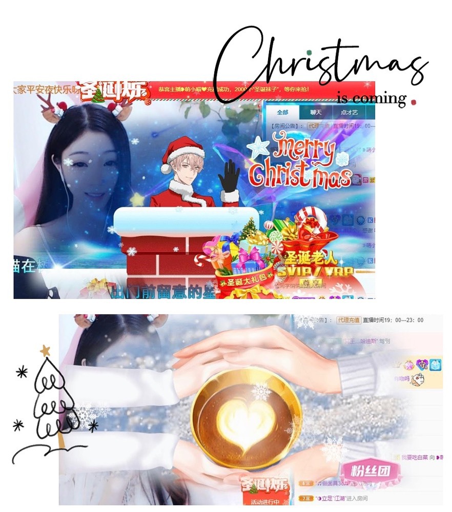 萌小喵❤️的图片