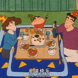小宝玛丽💓求升级主播照片