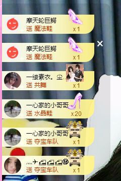 曈妹儿💜51818的图片