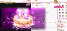 曈妹儿💜51818主播照片