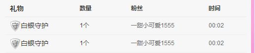 曈妹儿💜51818的图片