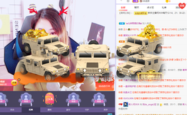 ❤❤梓萱纯粹唱歌主播照片