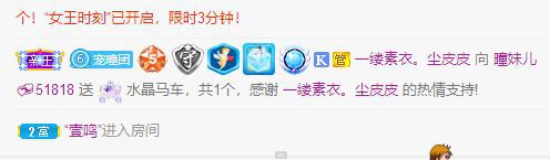 曈妹儿💜51818的图片