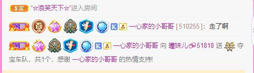 曈妹儿💜51818的图片