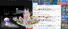 曈妹儿💜51818主播照片