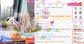 曈妹儿💜51818主播照片
