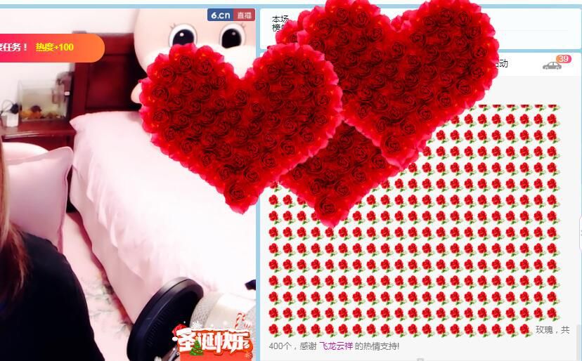 仟亿加油的图片