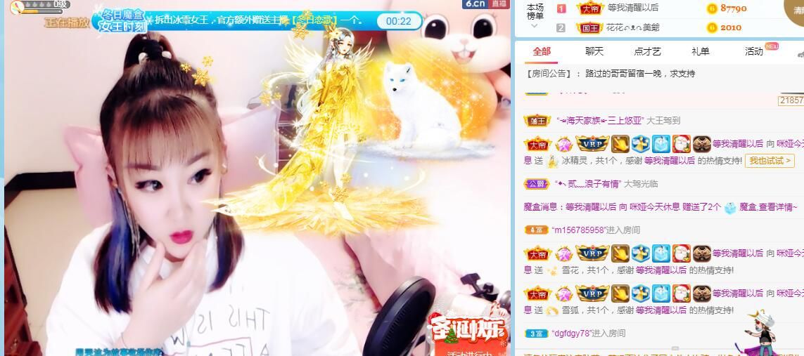 仟亿加油的图片