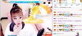 仟亿加油主播照片