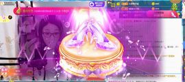 1554611743主播照片